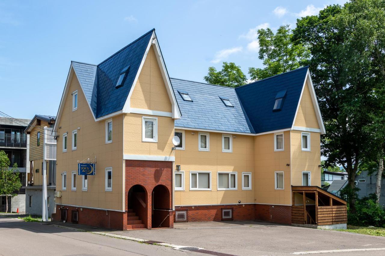 Cisco Moon Lejlighedshotel Kutchan Eksteriør billede